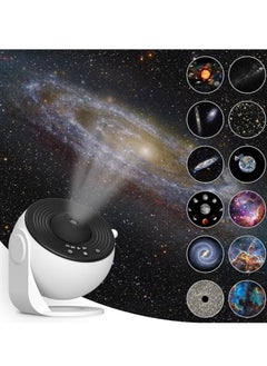 إم مياويان جهاز عرض Planetarium Galaxy 12 في 1، جهاز عرض فضاء يدور 360 درجة مع نظام شمسي، مناسب لإضاءة ليلية على شكل نجمة لسقف غرفة النوم للأطفال البالغين، المسرح المنزلي  - Image 2
