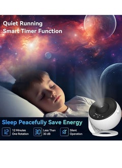 إم مياويان جهاز عرض Planetarium Galaxy 12 في 1، جهاز عرض فضاء يدور 360 درجة مع نظام شمسي، مناسب لإضاءة ليلية على شكل نجمة لسقف غرفة النوم للأطفال البالغين، المسرح المنزلي  - Image 4