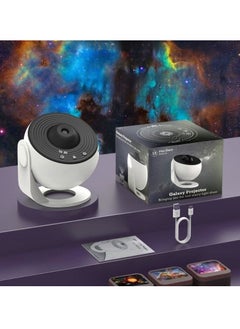 إم مياويان جهاز عرض Planetarium Galaxy 12 في 1، جهاز عرض فضاء يدور 360 درجة مع نظام شمسي، مناسب لإضاءة ليلية على شكل نجمة لسقف غرفة النوم للأطفال البالغين، المسرح المنزلي  - Image 1