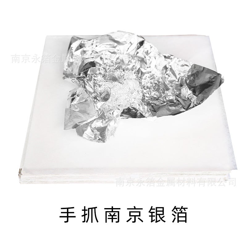 Nanjing Yongye Gold Foil Supply Flat Sticking Hand Grasp Furniture Copper Foil Aluminum Foil Decoration Painting Imitation Gold Foil Gold Foil Paper - Image 1