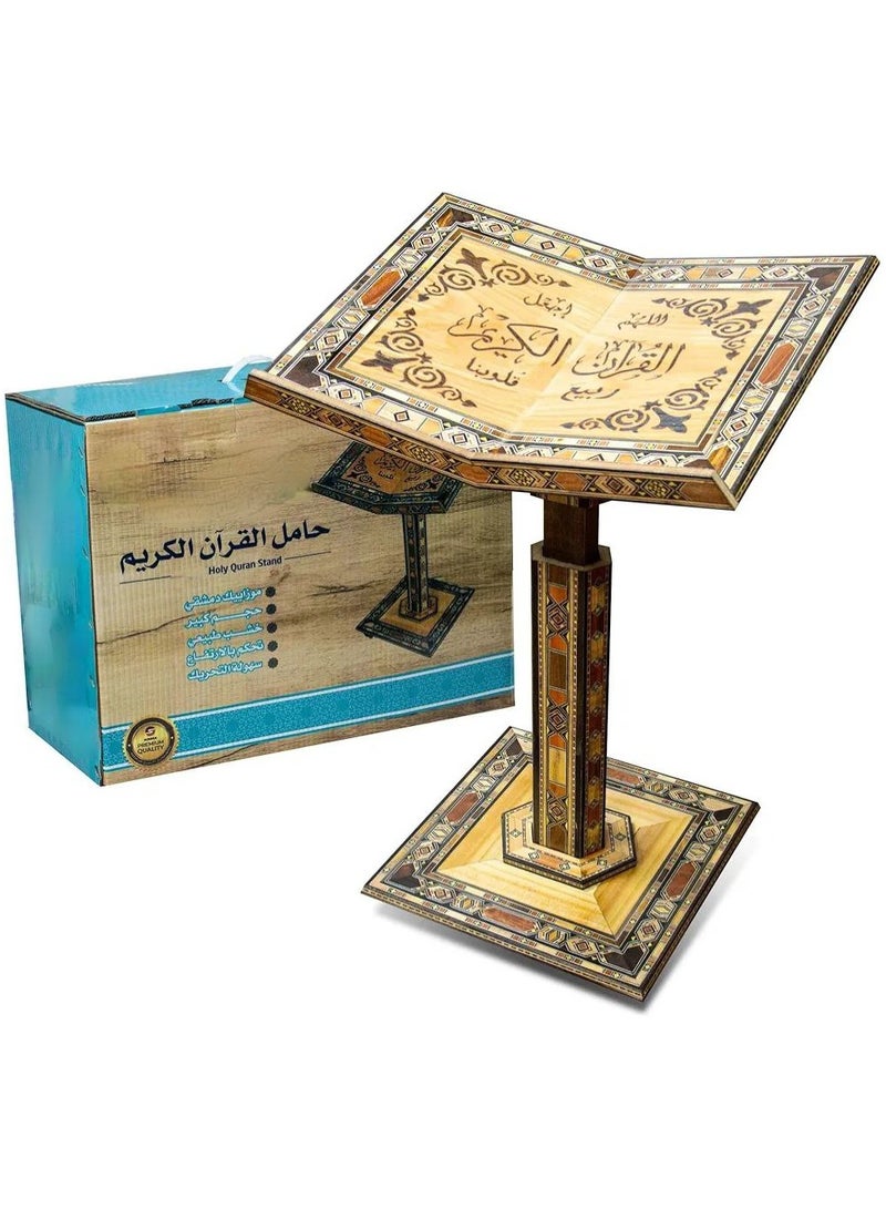 حاملة المصحف الجوامي مصنوعة من خشب الفسيفساء الدمشقي حجم كبير  - Image 2