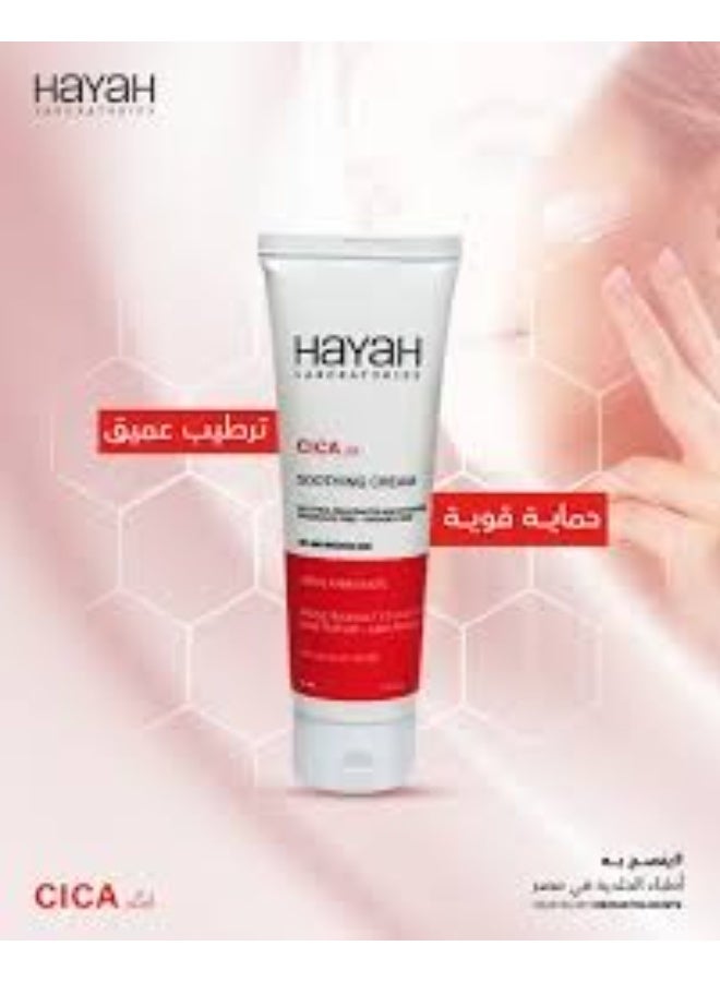 Hayah Cica Lab Rejuvenating Cream - 50 Ml - Image 3