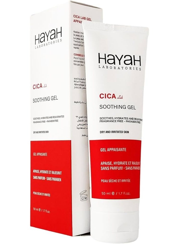 Hayah Cica Lab Rejuvenating Cream - 50 Ml - Image 4