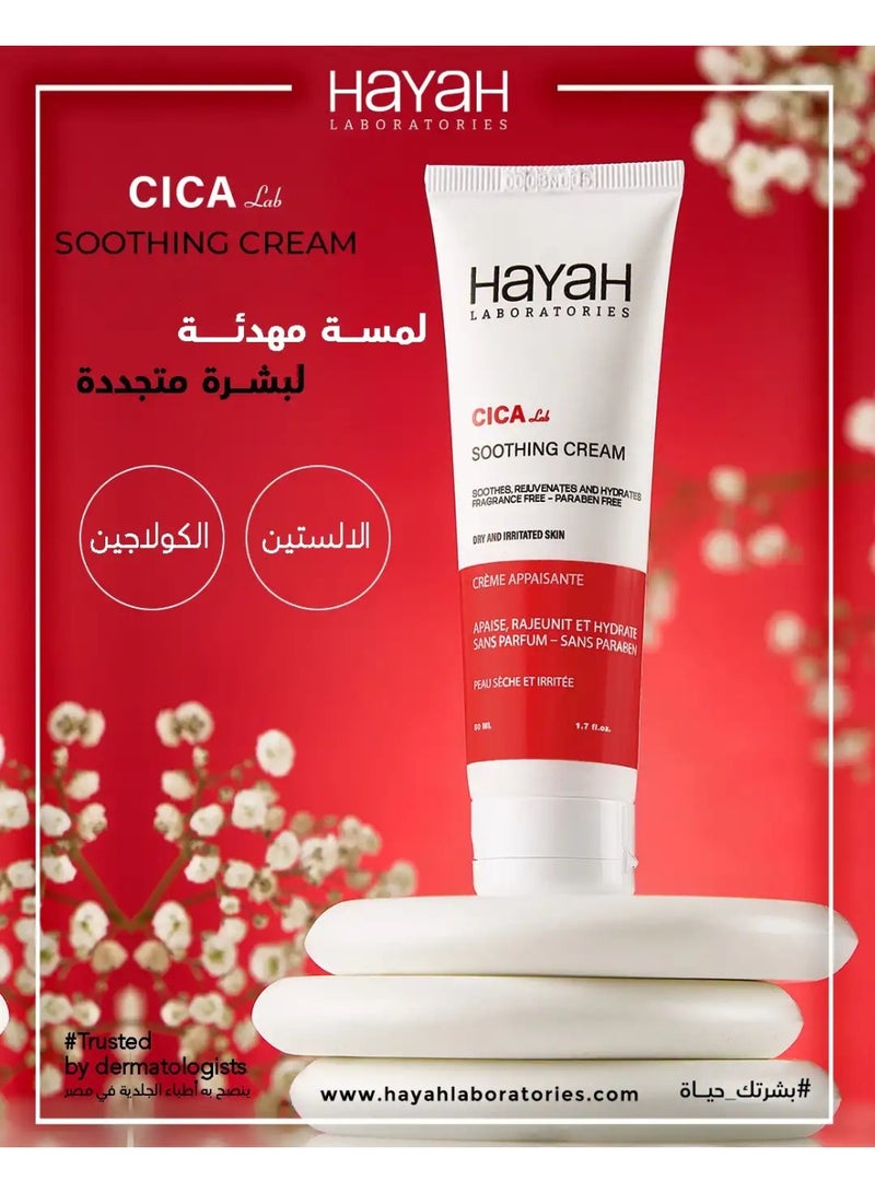 Hayah Cica Lab Rejuvenating Cream - 50 Ml - Image 2