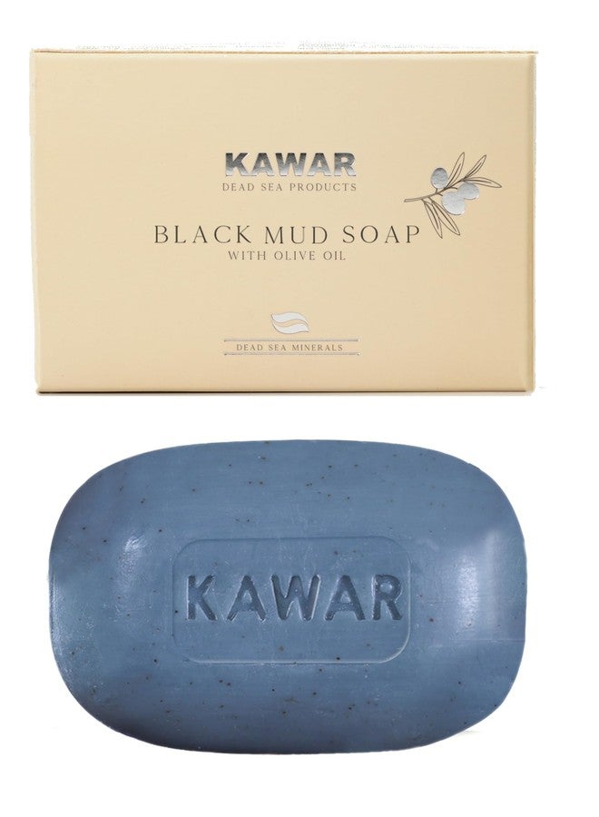 KAWAR Dead Sea Black Mud Soap with Shea Butter & Olive Oil - Relief for Acne, Psoriasis & Eczema - Moisturizing Vegan Bar for Men & Women - For Oily to Normal Skin, 4.2 oz - Image 1