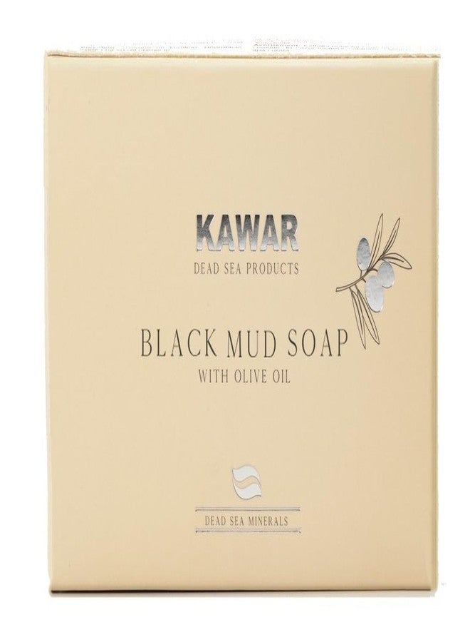 KAWAR Dead Sea Black Mud Soap with Shea Butter & Olive Oil - Relief for Acne, Psoriasis & Eczema - Moisturizing Vegan Bar for Men & Women - For Oily to Normal Skin, 4.2 oz - Image 2