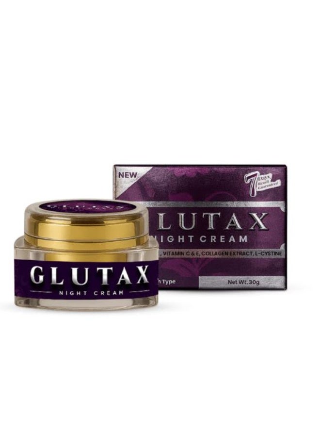 جلوتاكس كريم غلوتاكس لتبييض البشرة للرجال والنساء ۳۰ جرام