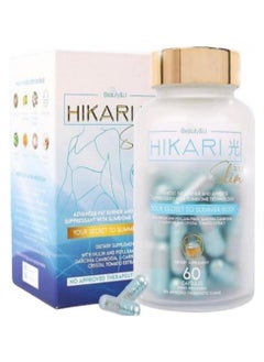 Hikari Hikari Slim Dietary Supplements Capsules  - Image 1