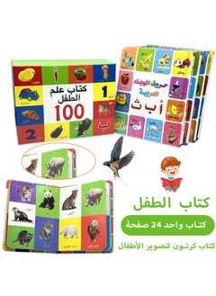 أزرق