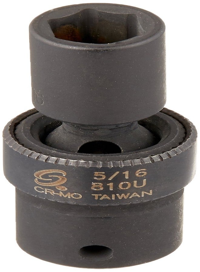 Sunex Tools Sunex 810u 1/4-Inch Drive 5/16-Inch Universal Impact Socket - Image 1