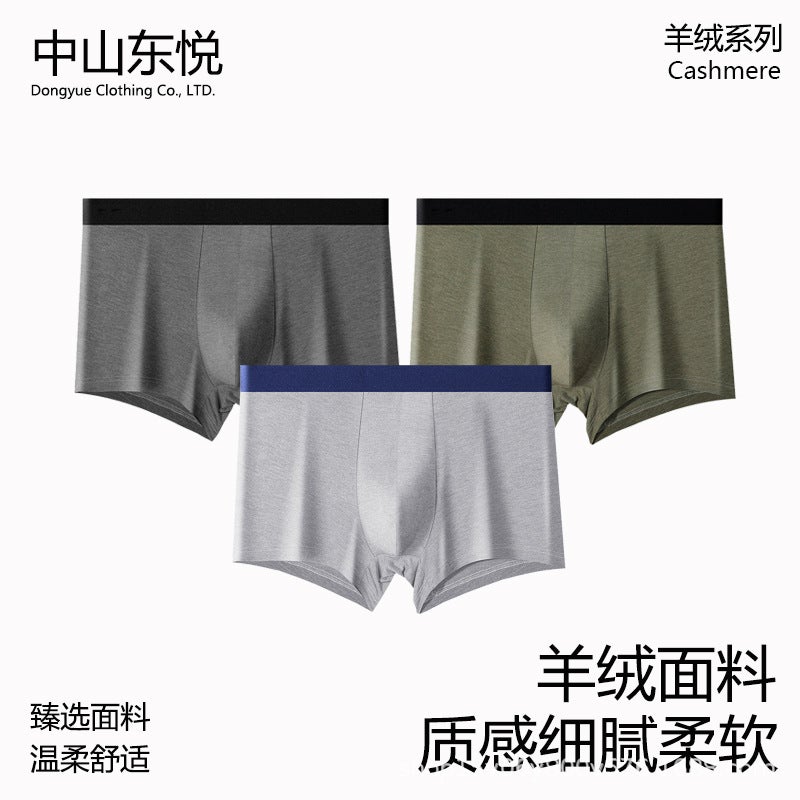 Men'S Cashmere Underwear 80 Count Natural Cashmere Fabric Antibacterial Breathable Mid-Waist Boxer Briefs Men'S Boxer Shorts - Image 2