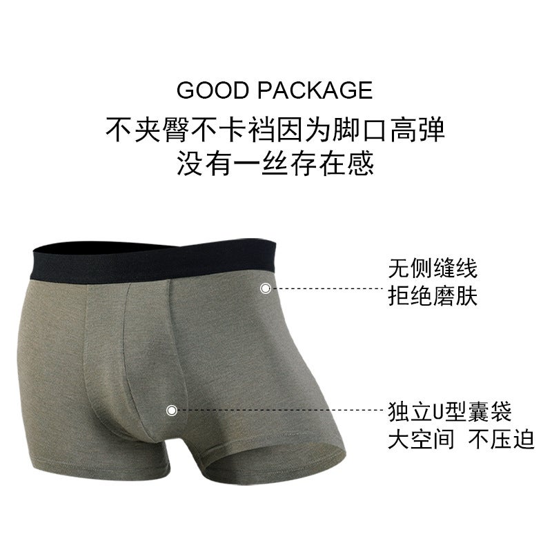 Men'S Cashmere Underwear 80 Count Natural Cashmere Fabric Antibacterial Breathable Mid-Waist Boxer Briefs Men'S Boxer Shorts - Image 4