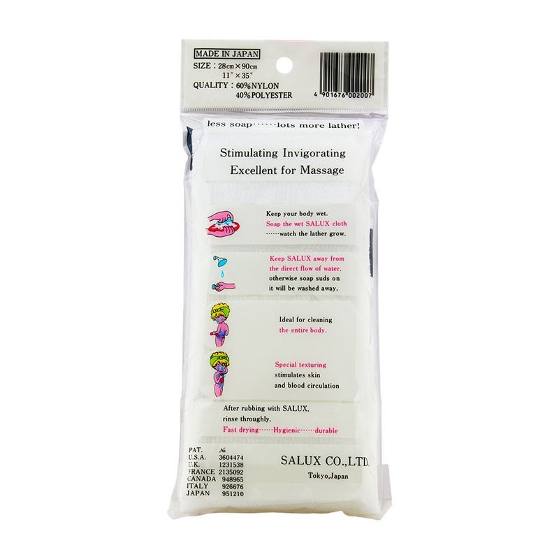 Salux Nylon Japanese Beauty Skin Bath Wash Cloth/Towel - White - Image 2
