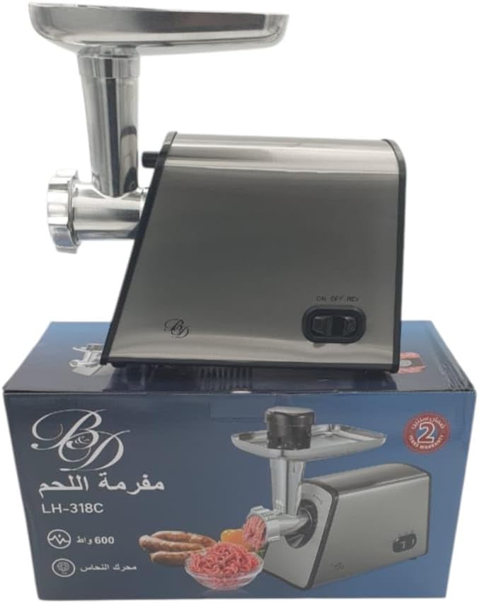 B&D Electric Meat Mincer with 600W Motor - Image 4