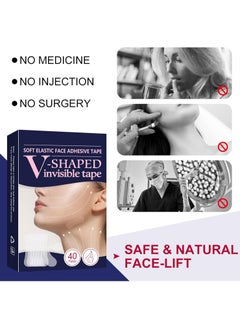 DubaiGallery Face Lift Tape 40Pcs V Shaped Invisible Stickers Double Chin V Line Lifting Patch Tighten Hide And Wrinkles Around The Eyes and Neck Saggy Skin Make-up Tools  - Image 4