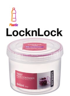 LOCK & LOCK LocknLock Twist Food Container 640ml - BPA-Free, Airtight Seal, Freezer and Dishwasher Safe for Versatile Storage 