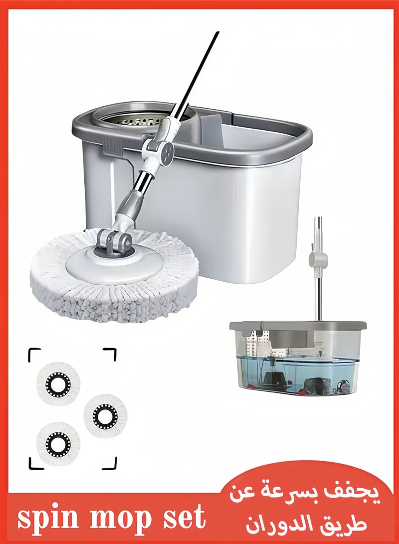 FLYROAD 360-Degree Spin Mop  | Mop Set With White-gray Bucket and 3 ClothsHighly Absorbent Microfiber Head for Efficient Dust and Liquid Cleaning | Ideal for Homes, Offices, and Everyday Use - Image 1