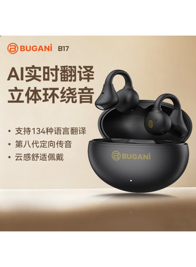 Bugani Fit B17 Clip-on Bluetooth Earphones Open Wireless Non-in-ear Ai Simultaneous Translation Noise Cancelling Running Sports Music Gaming E-sports Call Noise Reduction Black - Image 1
