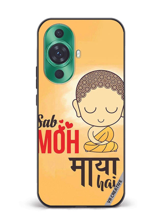 VR CREATIVE Protective Case Cover For Huawei nova 11 Sab Moh Maya Hai Design Multicolour - Image 1