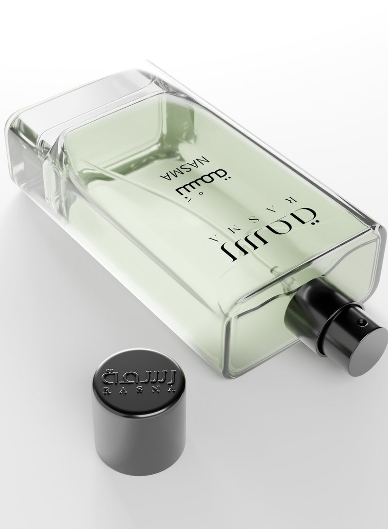 رسمة  عطر نَسمة - Image 3