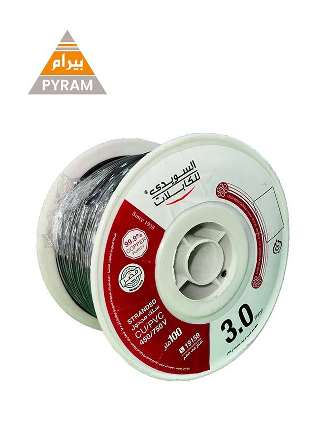 El Sewedy PVC Multi Purpose Stranded Cable 3 mm black 100meter