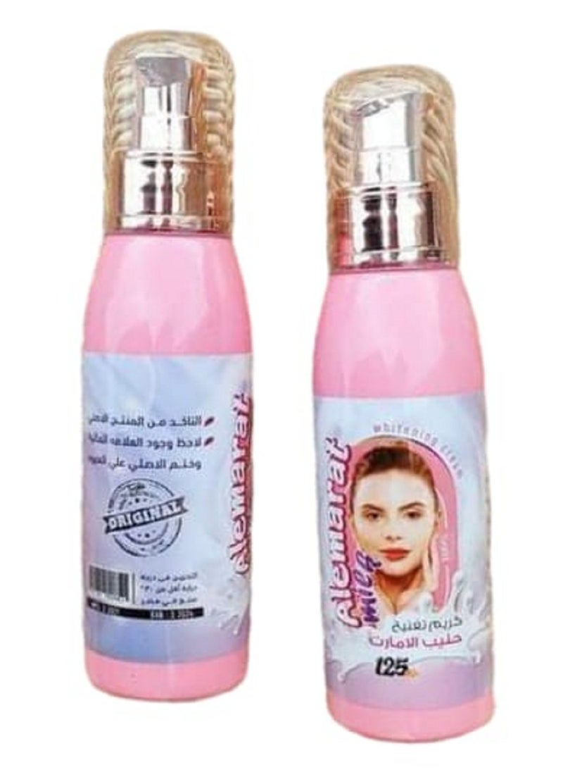ماركة غير محددة - كريم تفتيح حليب الامارات لتفتيح ونعومه البشره - Image 1