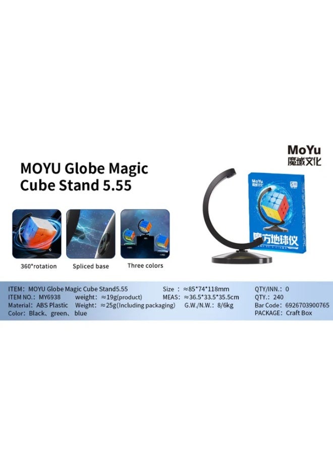مو يو حامل عرض الكرة الأرضية MOYU لمكعبات 3 × 3 (المكعب غير متضمن) - Image 3