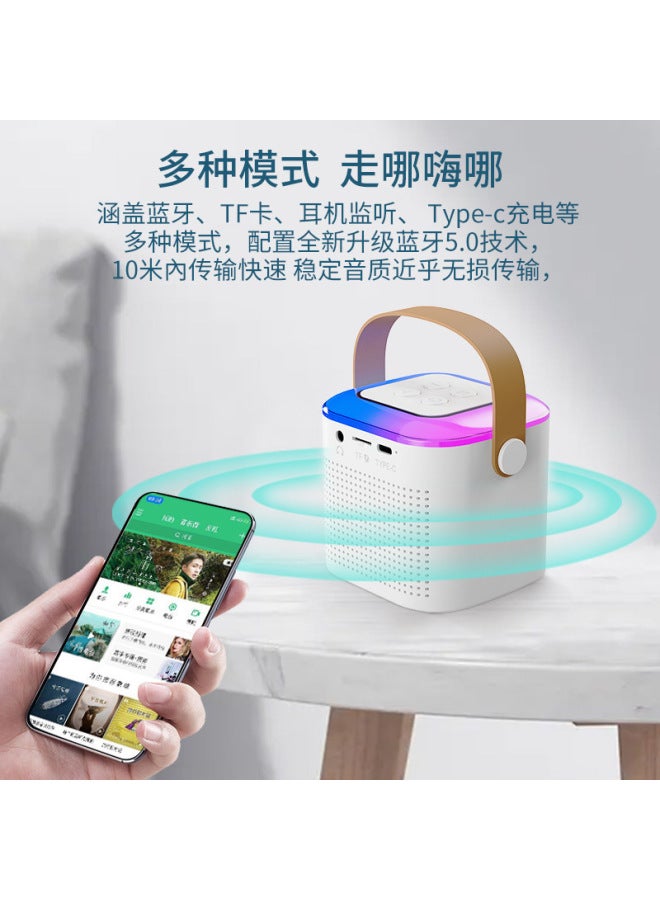 Neutral Bluetooth Speaker K Song Bao Wireless Children Microphone Home Entertainment Microphone Mini Small Stereo - Image 3