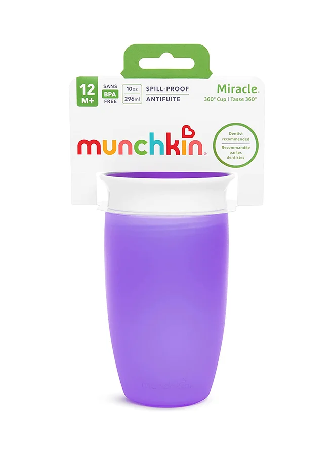 Munchkin Miracle 360 Degree Sippy Cup 296 Ml Purple