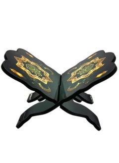 Toy Box Foldable Wooden Quran Holder Stand 23x33x0.9cm  - Image 2