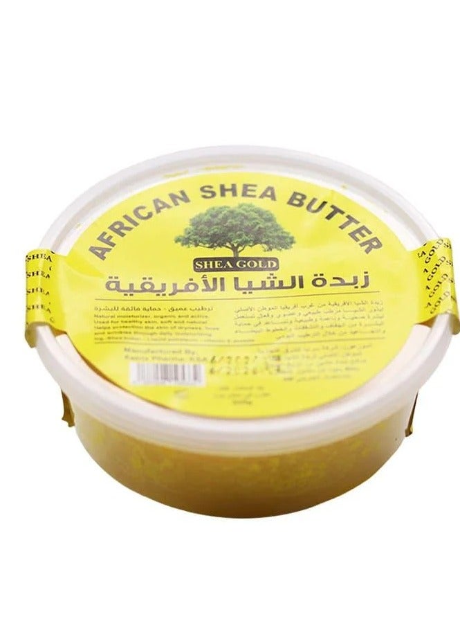 شيا جولد زبدة الشيا الافريقية - 225 جم - Image 3