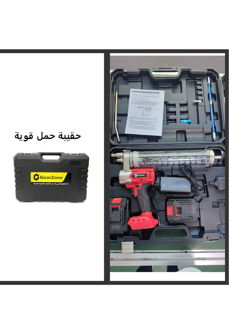 GearZone - Electric Grease Gun Kit, 12,000 PSI Battery Powered Grease Gun, Cordless Grease Gun with 2PCS Batteries and Charger-Color Red - Image 1