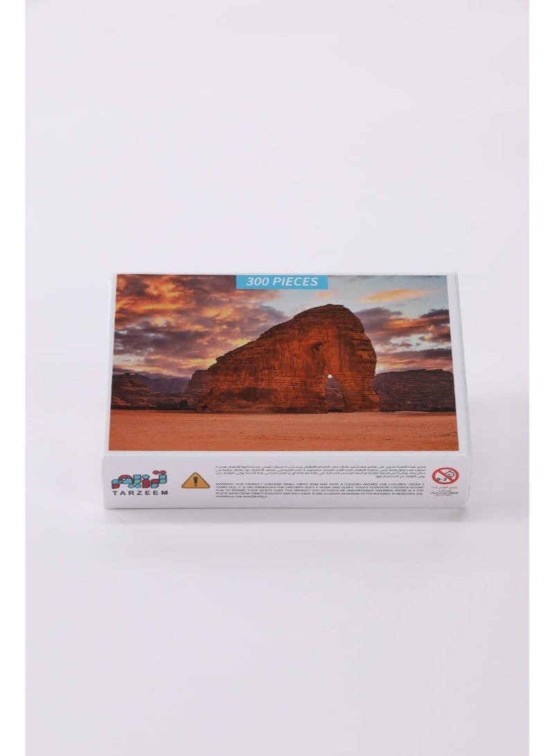 TARZEEM Al-Ula Elephant Rock Puzzle 300 Pieces with High Quality Realistic Design and Fine Details for Nature Inspired Challenge - Image 4