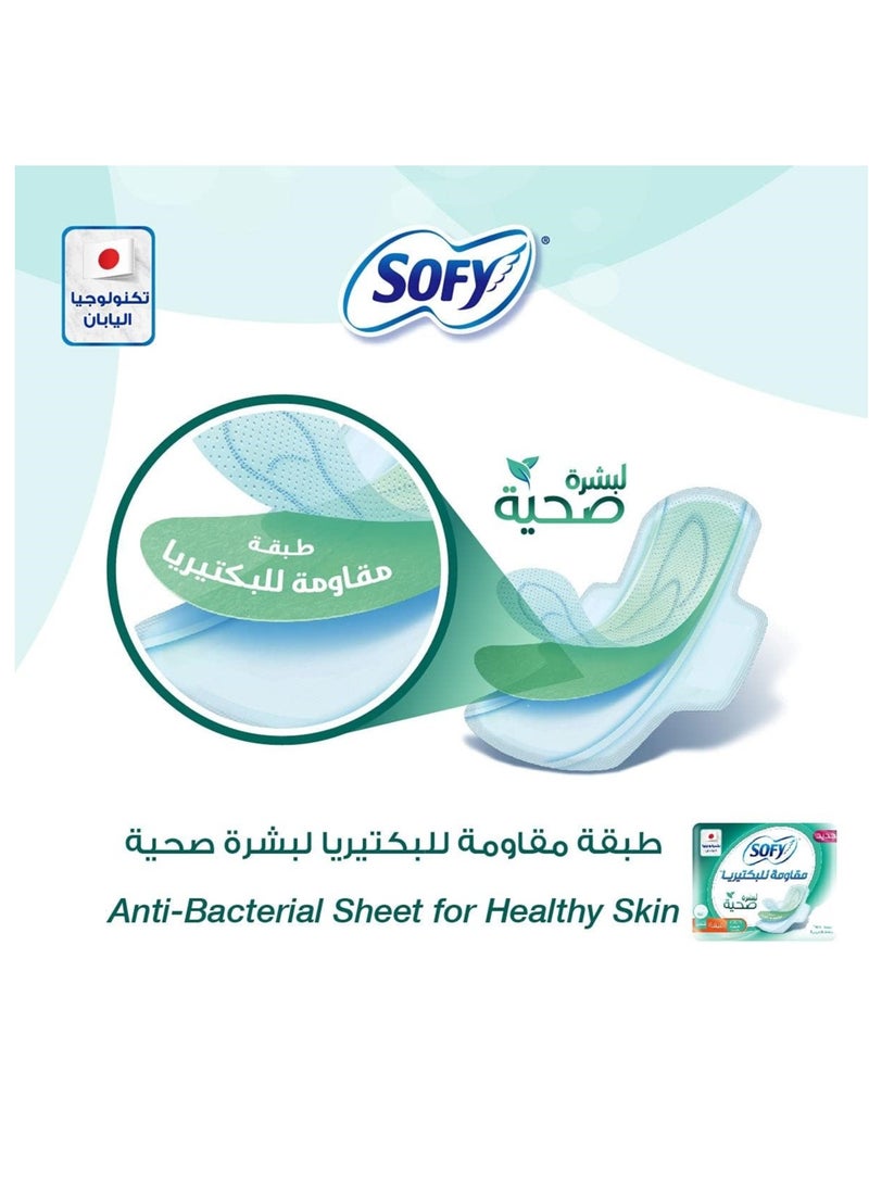 صوفي فوط صحية مضادة للبكتيريا بالمسك رفيعة كبيرة 28 قطعة - Image 3