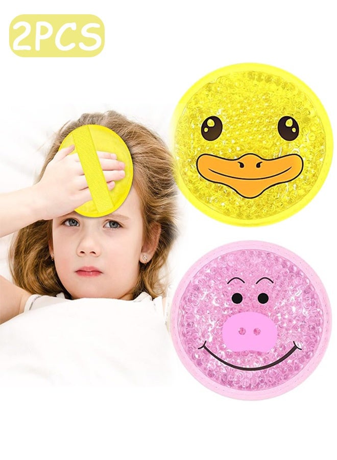 إم إكس إن قطعتان من عبوات الثلج للعناية بالبشرة، عبوات خرز جل باردة لطيفة قابلة لإعادة الاستخدام لتخفيف آلام حمى الأطفال - Image 1