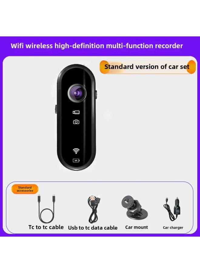 Generic Thumb Sports Camera Outdoor Riding Recorder Sports Camera 1080p Long Endurance Mobile Phone WIFI Interconnection-Color:car Suit] - Image 1