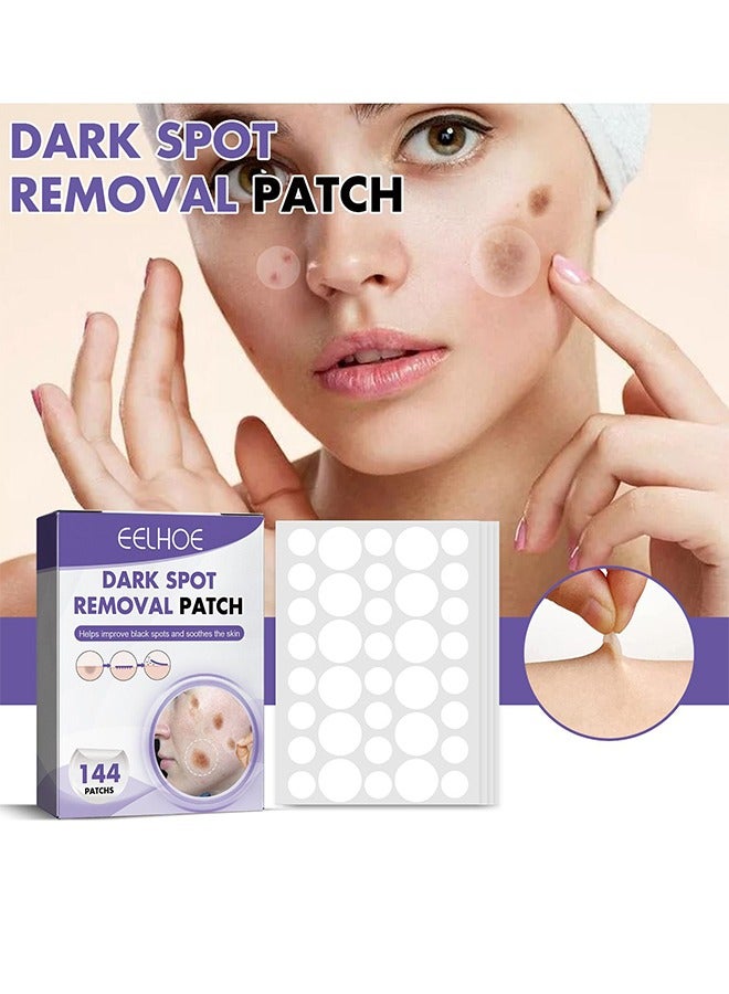 إيلهو لاصقات مضادة للنمش - لاصقات لإصلاح الوجه - لاصقات للبقع الداكنة - لاصقات للوجه غنية بفيتامين سي والنياسيناميد. مناسبة لفرط تصبغ الوجه والجسم، وتفتيح الكلف والنمش وبقع الشمس، وتوحيد لون البشرة، وبقع الشيخوخة، 144 قطعة. - Image 1