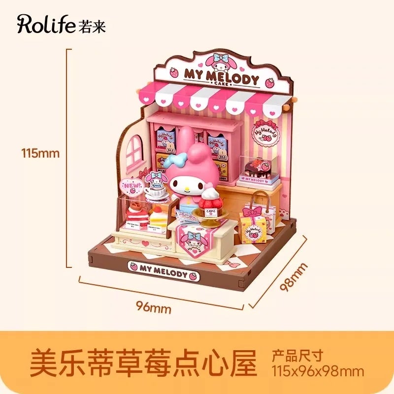 رولايف مجموعة مكعبات بناء Rolife Series Building Blocks Small House Assembly Model Creative Desktop Decoration Children's Gift, DA002 6168628 - Image 1