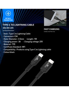 MOOGMAX Typec to lightning plastic charging and sync cable 1M supports fast charing certificated from Apple MFI black from Moogmax  - Image 4