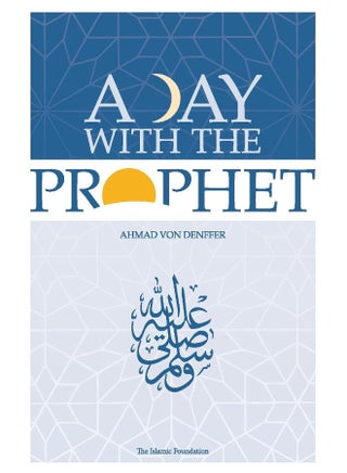 Islamic Foundation A Day with the Prophet - pzsku/ZFFA0FED6E123A4FA5A5AZ/45/_/1744267240/675fdaa1-7c00-4867-870a-90c493dd8fdd