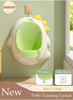 DUNISO Wall Mounted Baby Training Urinal, Portable Potty  Bathroom Trainer Standing Trainer for Baby Portable Emergency Urinal  for Boys Pee Training Tool  - Image 1