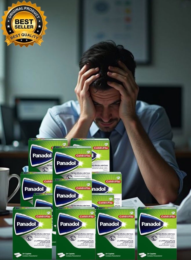 Panadol 12 Pieces Panadol Cold & Flu Night Time 24 Caplets - Image 1