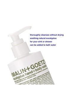 MALIN + GOETZ Malin + Goetz Essential Hand + Body Wash—purifying, hydrating hand + body wash for men + women. for all skin types, even sensitive. No stripping or irritation. Cruelty-free & vegan  - Image 3