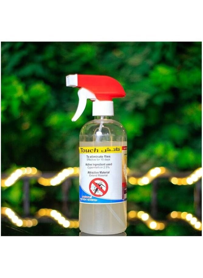 Touch Touch repeller of mosquitoes and flying insects  - Image 1
