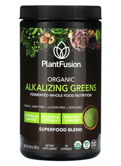 PlantFusion Organic Alkalizing Greens 8.46 oz (240 g) 