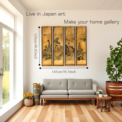 CIFIBIFUN Wall Japanese Geisha Tiger Art Prints Posters Painting Japan Traditional Vintage Style,4 Panels Home Walls Decor (Super Old Aging Paper, A Japan Painting) - Image 2