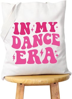 WCGXKO WCGXKO Dance Era Bag - Gift for Women Dance Coach or Teacher 