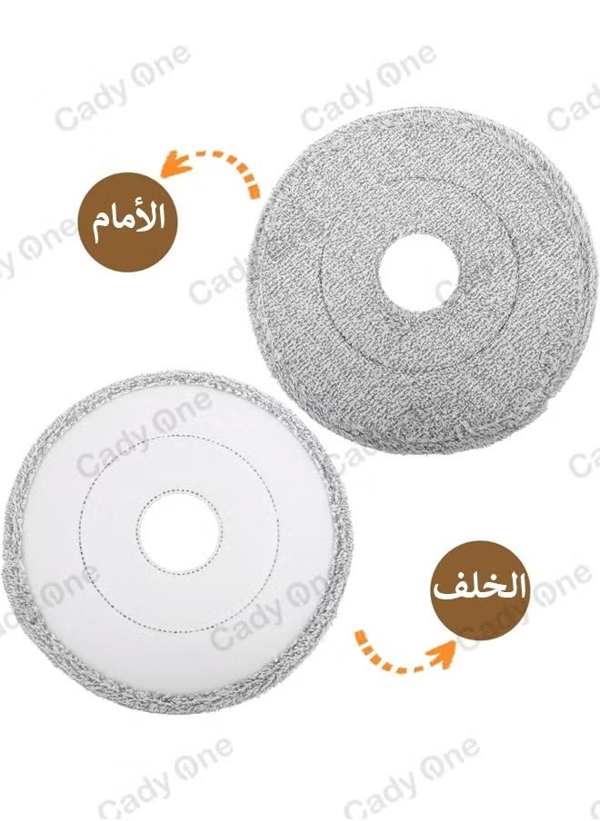 Generic Mop cloth replacement parts 4 round pieces  - Image 5