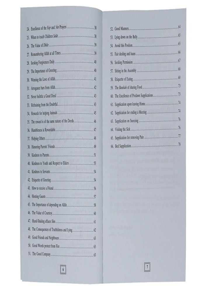 100 Hadith on Islamic Manners Essential Guide to Etiquette and Morals in Islam | Authentic Hadith Collection for Daily Life - Image 3