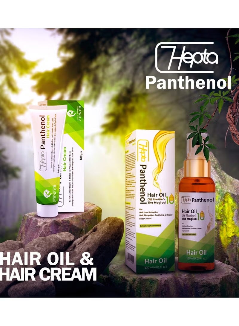 HEPTA panthenol hair mask 300g & hair cream Panthenol cream 100 gm - Image 3
